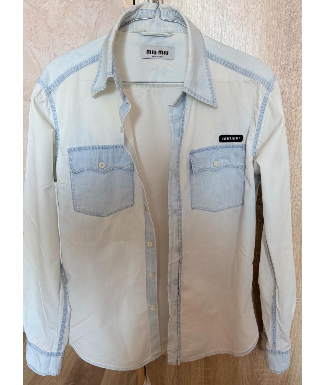 MIU MIU Голубая хлопковая рубашка, фото 2