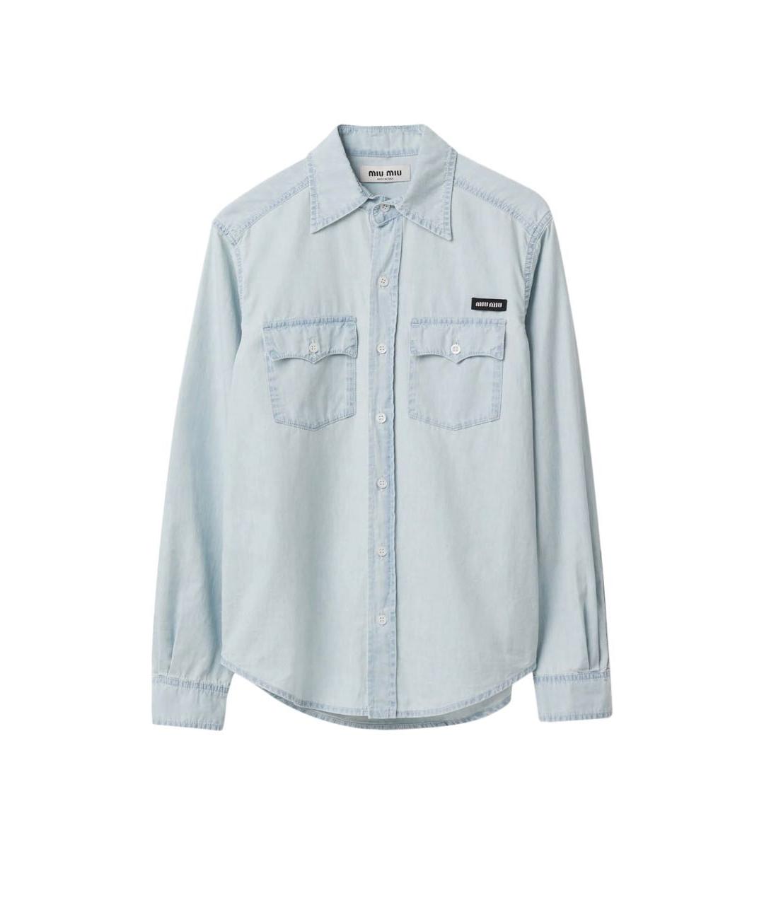 MIU MIU Голубая хлопковая рубашка, фото 6