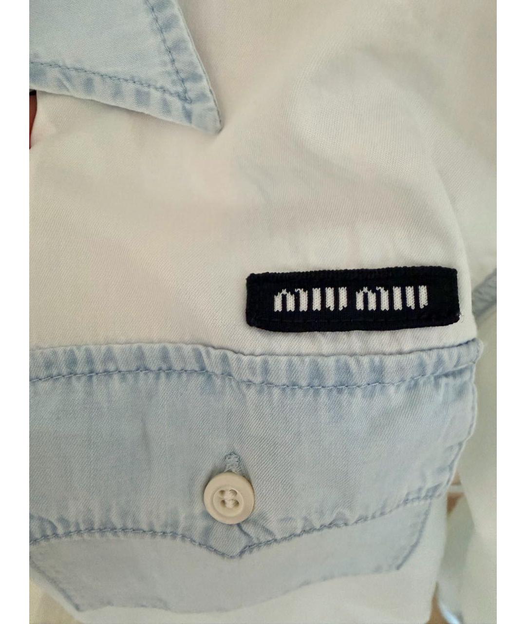 MIU MIU Голубая хлопковая рубашка, фото 4