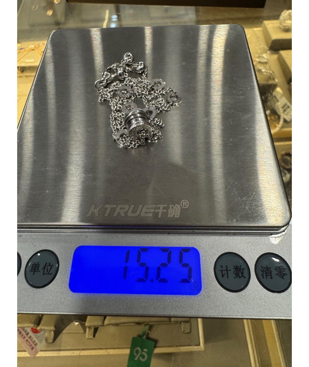 BVLGARI Серебряная подвеска из белого золота, фото 8