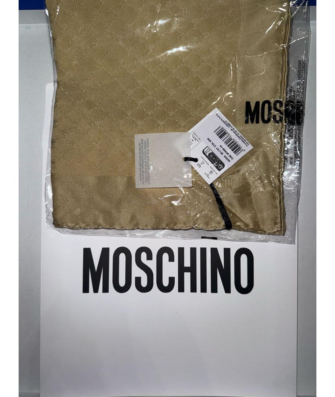 MOSCHINO Бежевый шелковый платок, фото 4