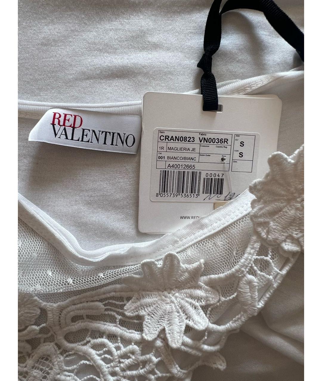 RED VALENTINO Белая хлопковая футболка, фото 4