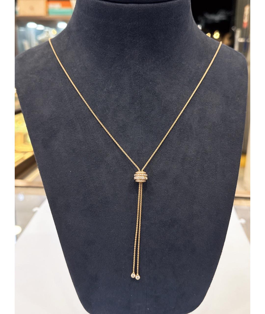 PIAGET Золотая подвеска из розового золота, фото 6