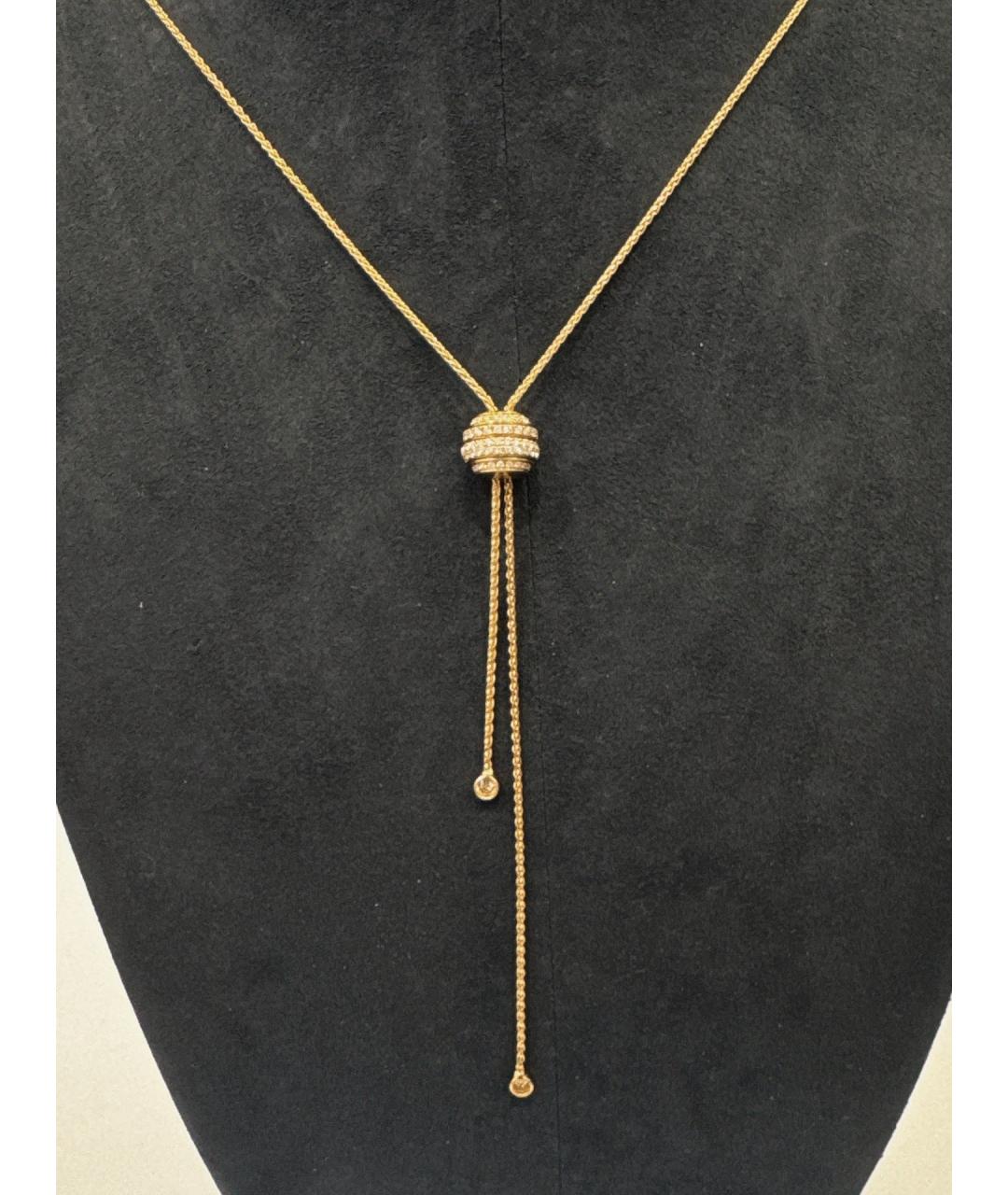 PIAGET Золотая подвеска из розового золота, фото 4