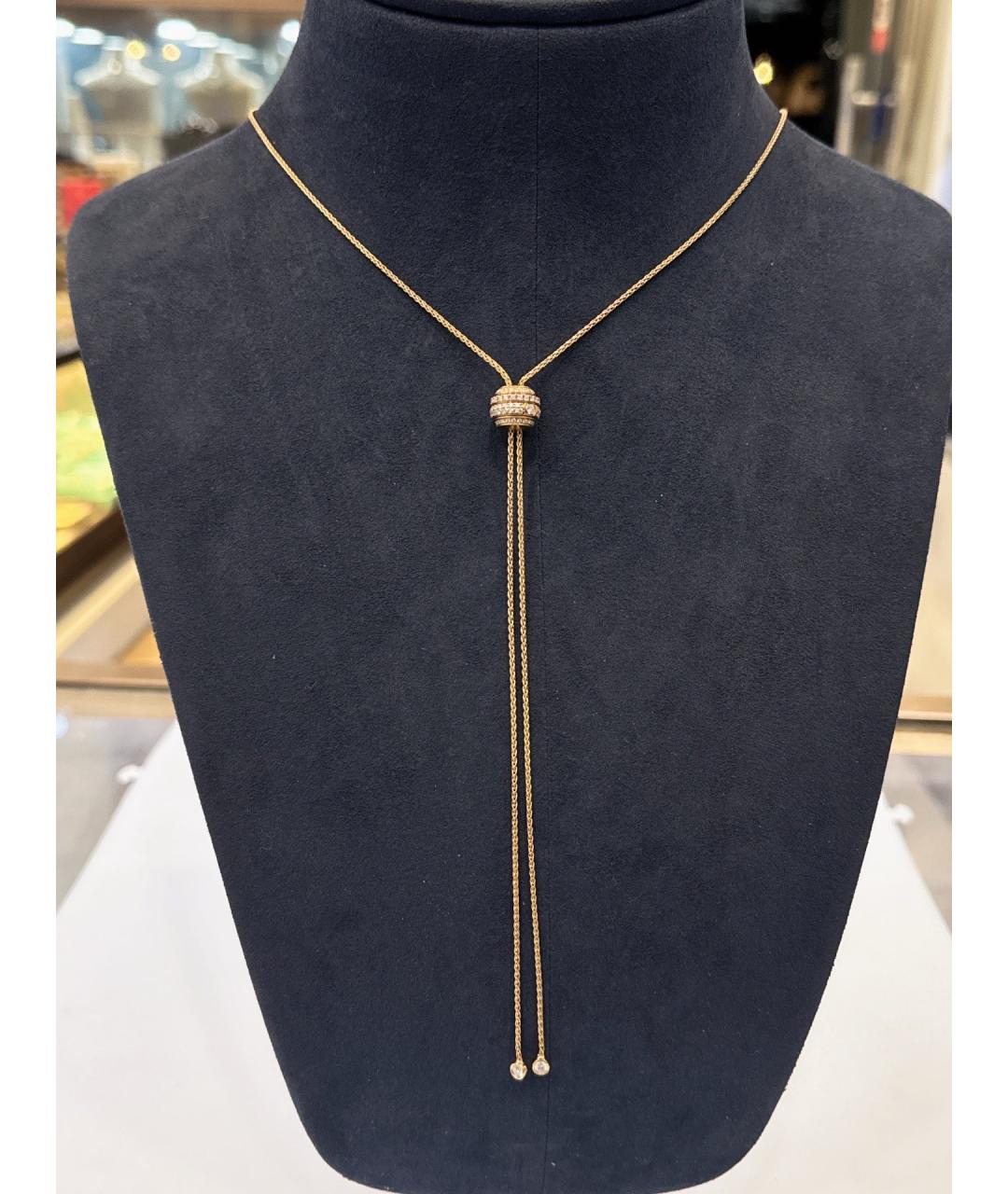 PIAGET Золотая подвеска из розового золота, фото 5