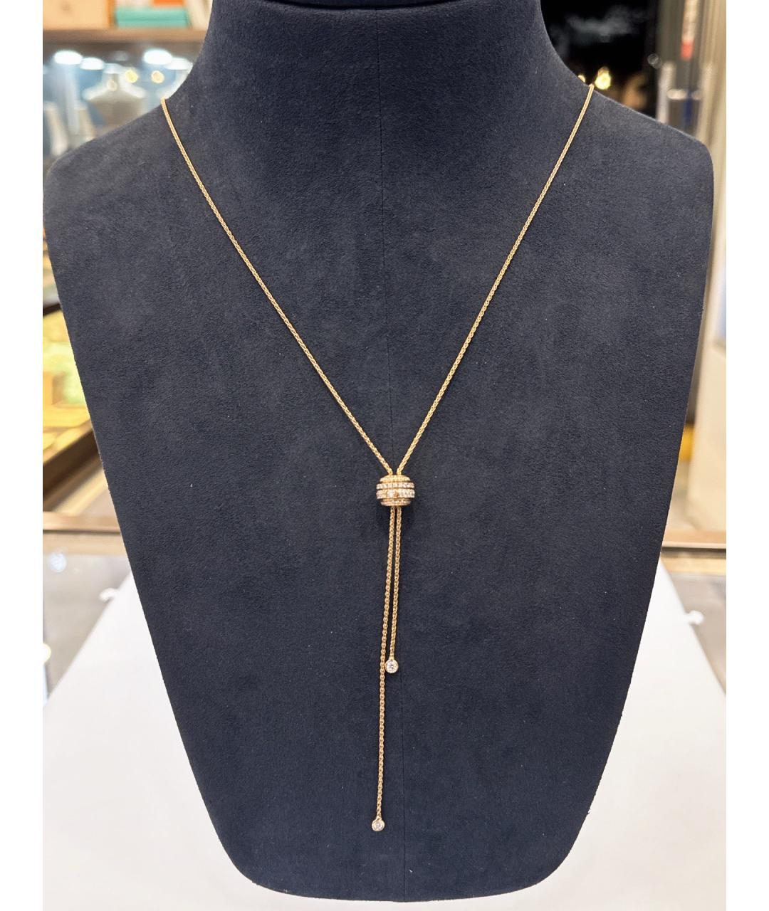 PIAGET Золотая подвеска из розового золота, фото 8