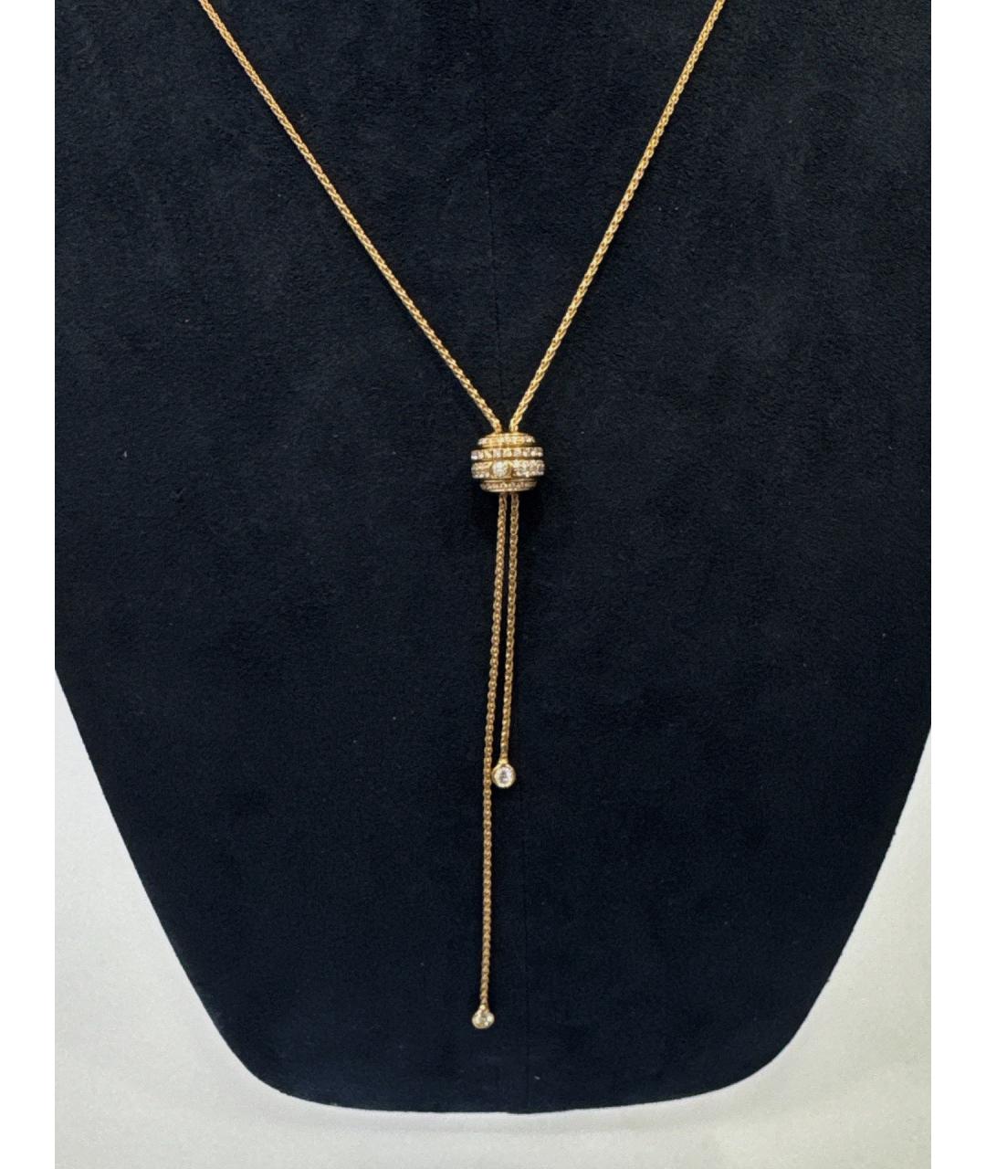 PIAGET Золотая подвеска из розового золота, фото 2