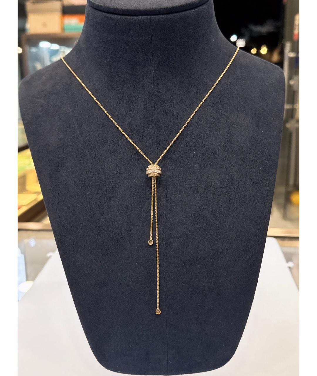 PIAGET Золотая подвеска из розового золота, фото 3