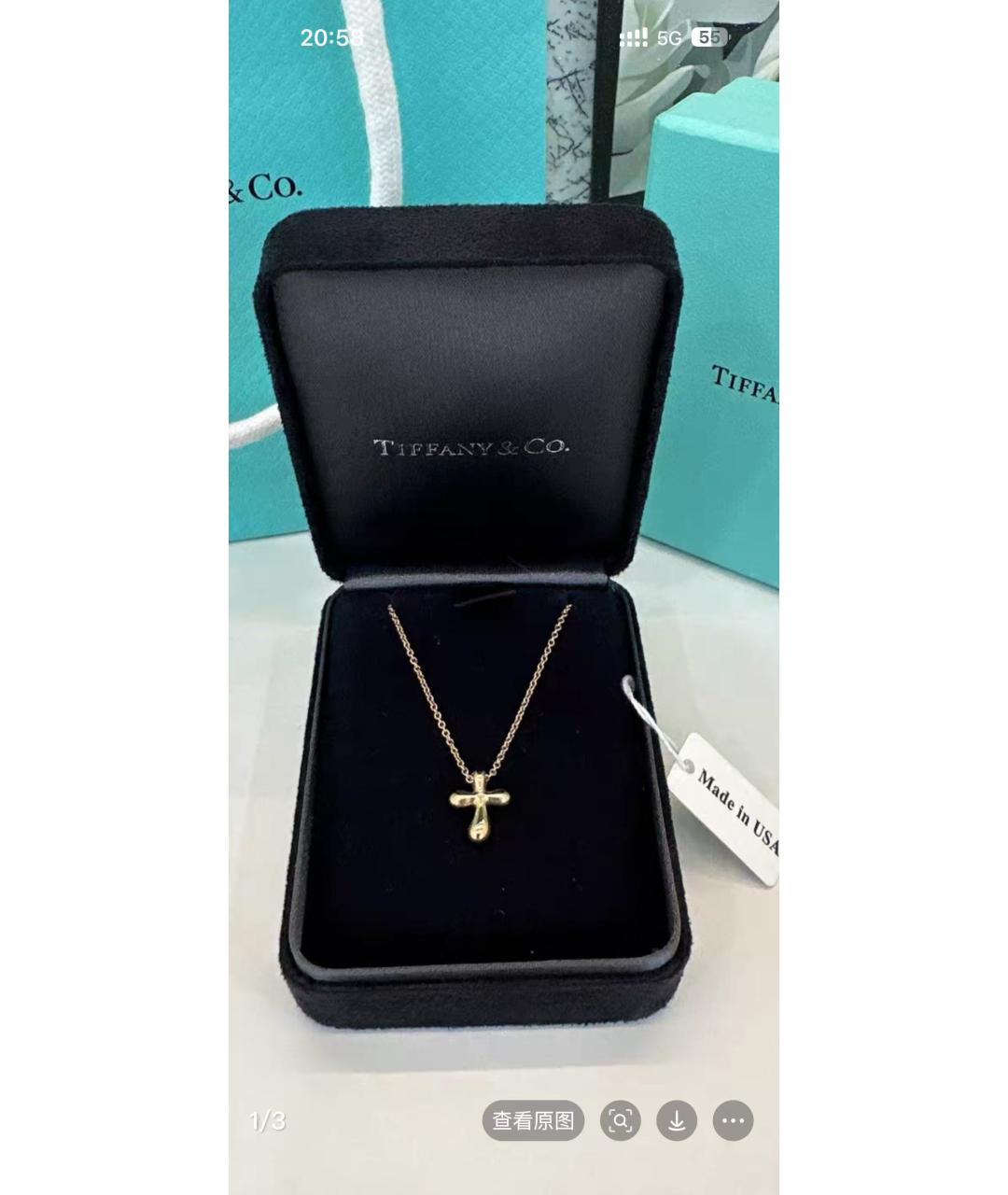 TIFFANY&CO Золотое колье из желтого золота, фото 6