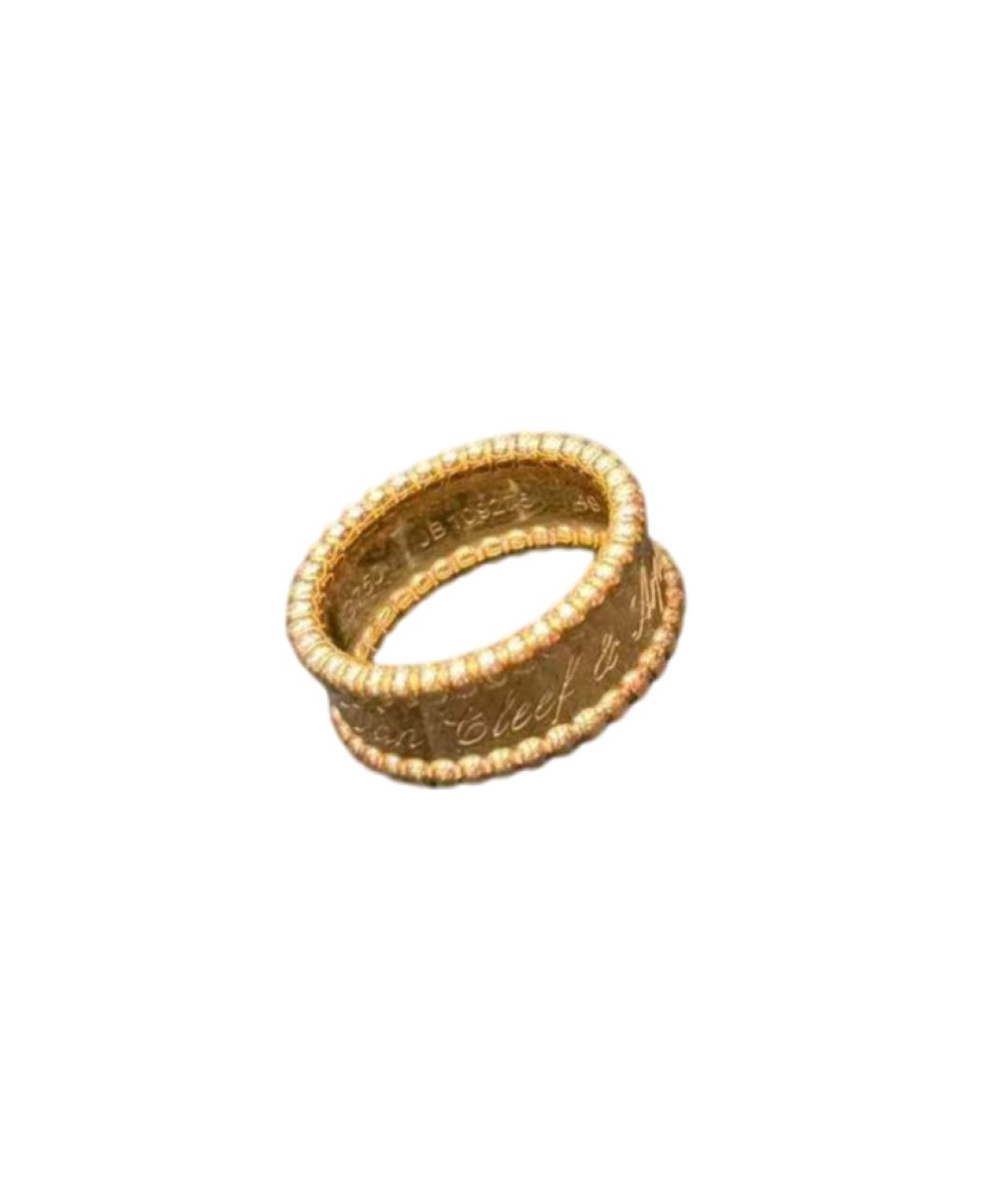 VAN CLEEF & ARPELS Золотое кольцо, фото 4