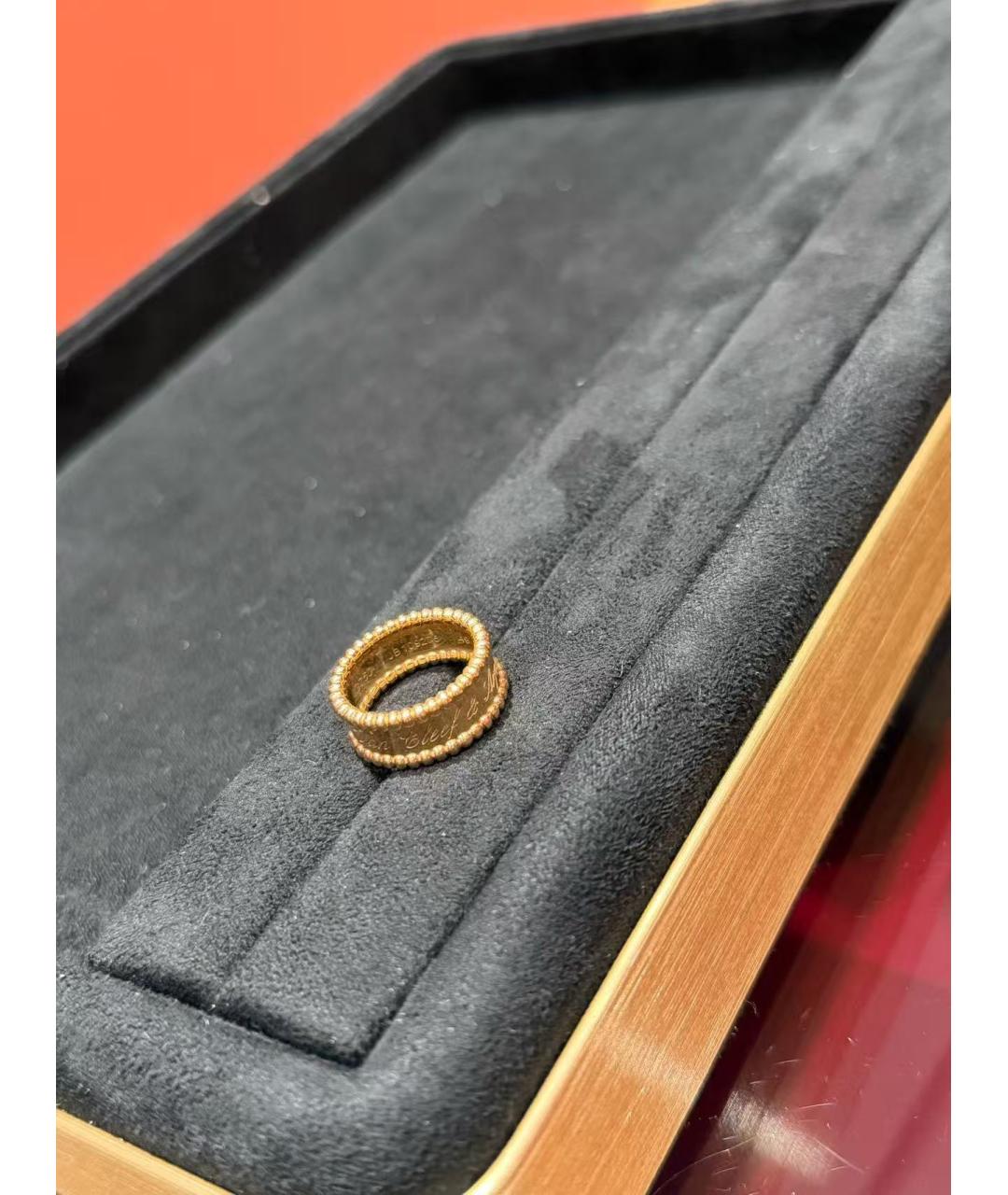 VAN CLEEF & ARPELS Золотое кольцо, фото 3