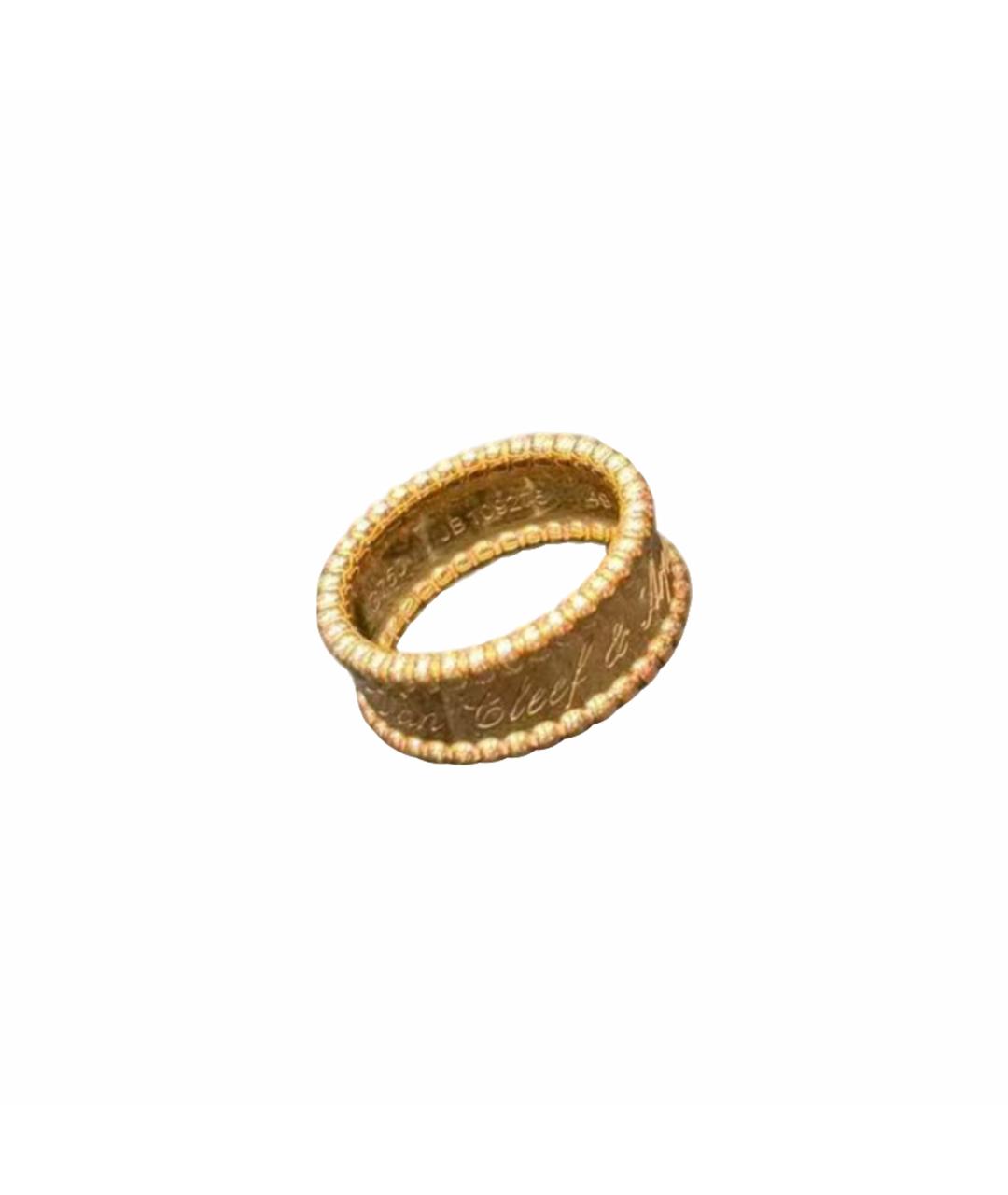 VAN CLEEF & ARPELS Золотое кольцо, фото 1