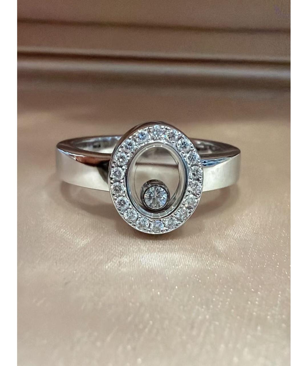 CHOPARD Серебряное кольцо из белого золота, фото 5