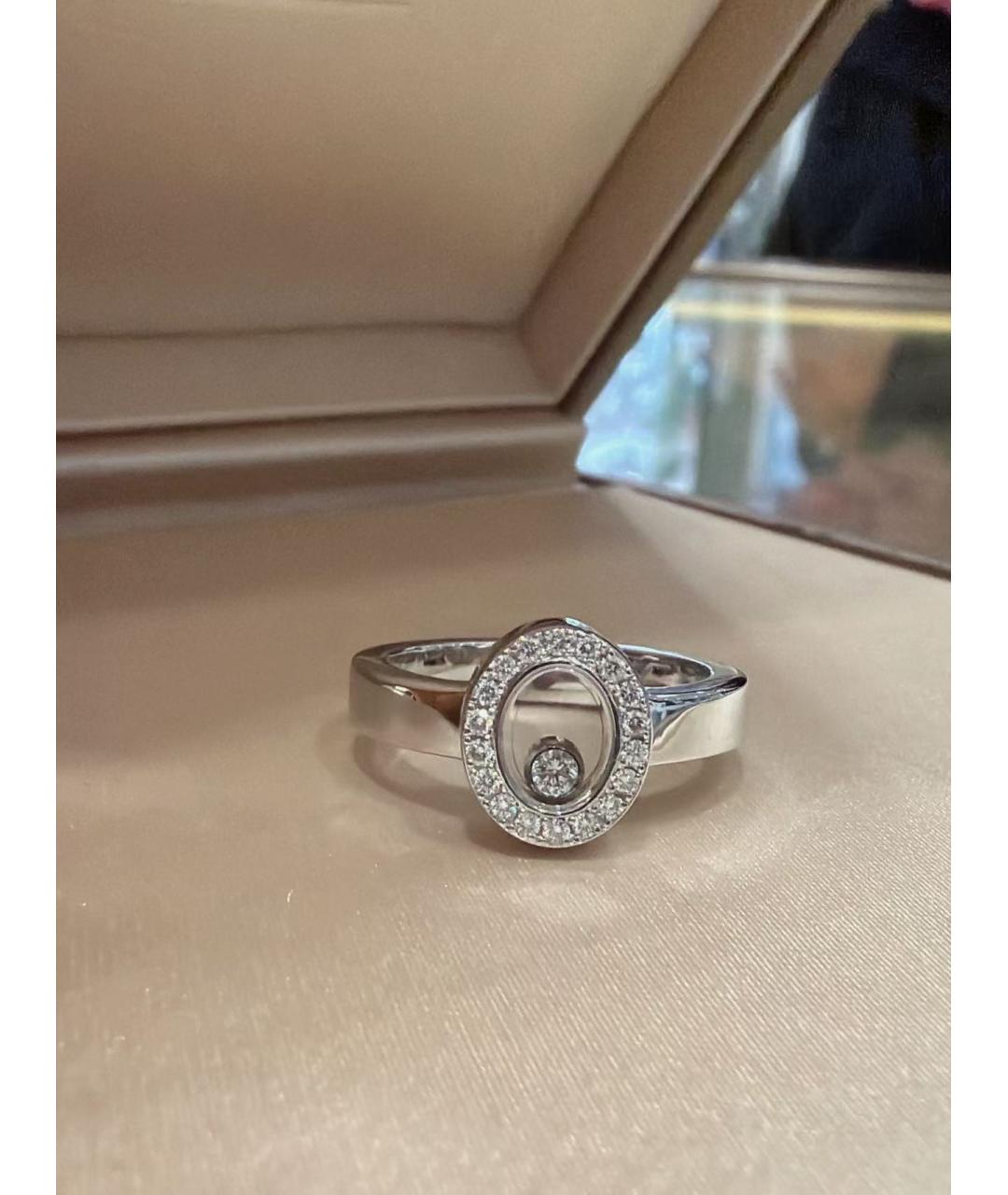 CHOPARD Серебряное кольцо из белого золота, фото 6