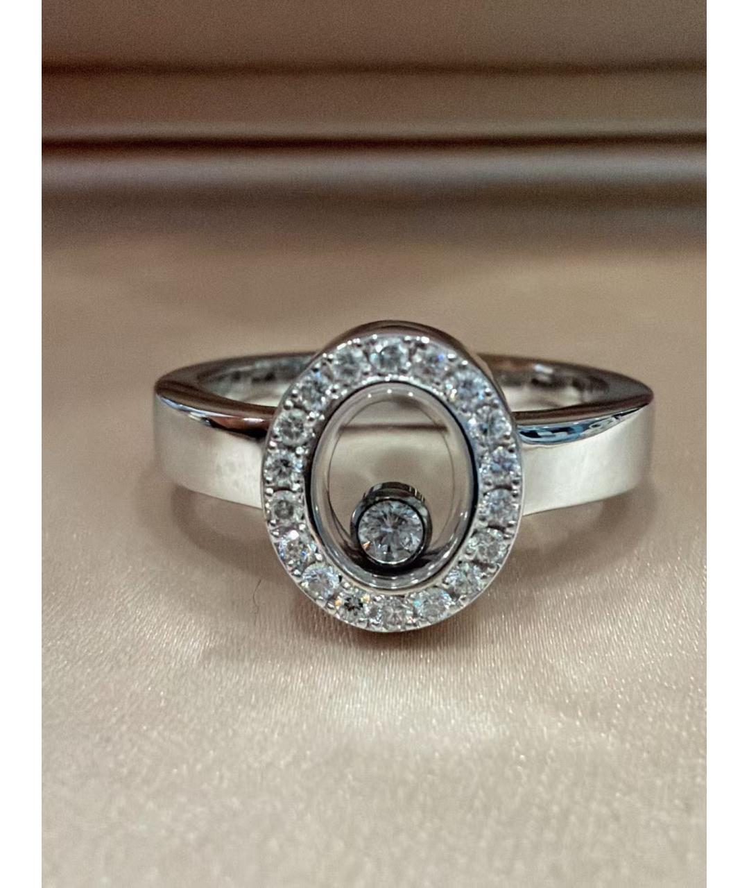 CHOPARD Серебряное кольцо из белого золота, фото 7