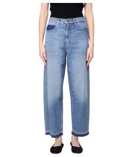 PINKO Прямые джинсы