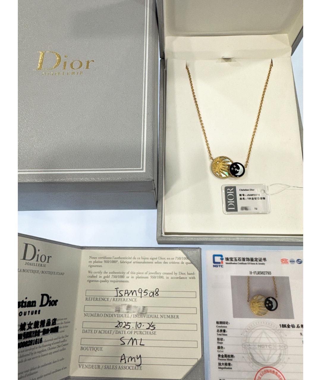 CHRISTIAN DIOR Золотое колье из желтого золота, фото 3