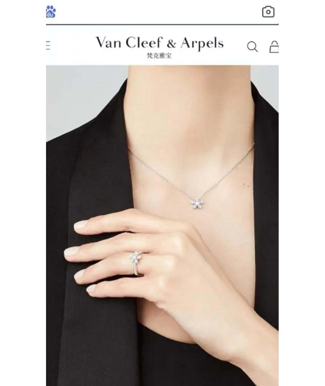 TIFFANY&CO Серебряное колье из белого золота, фото 6