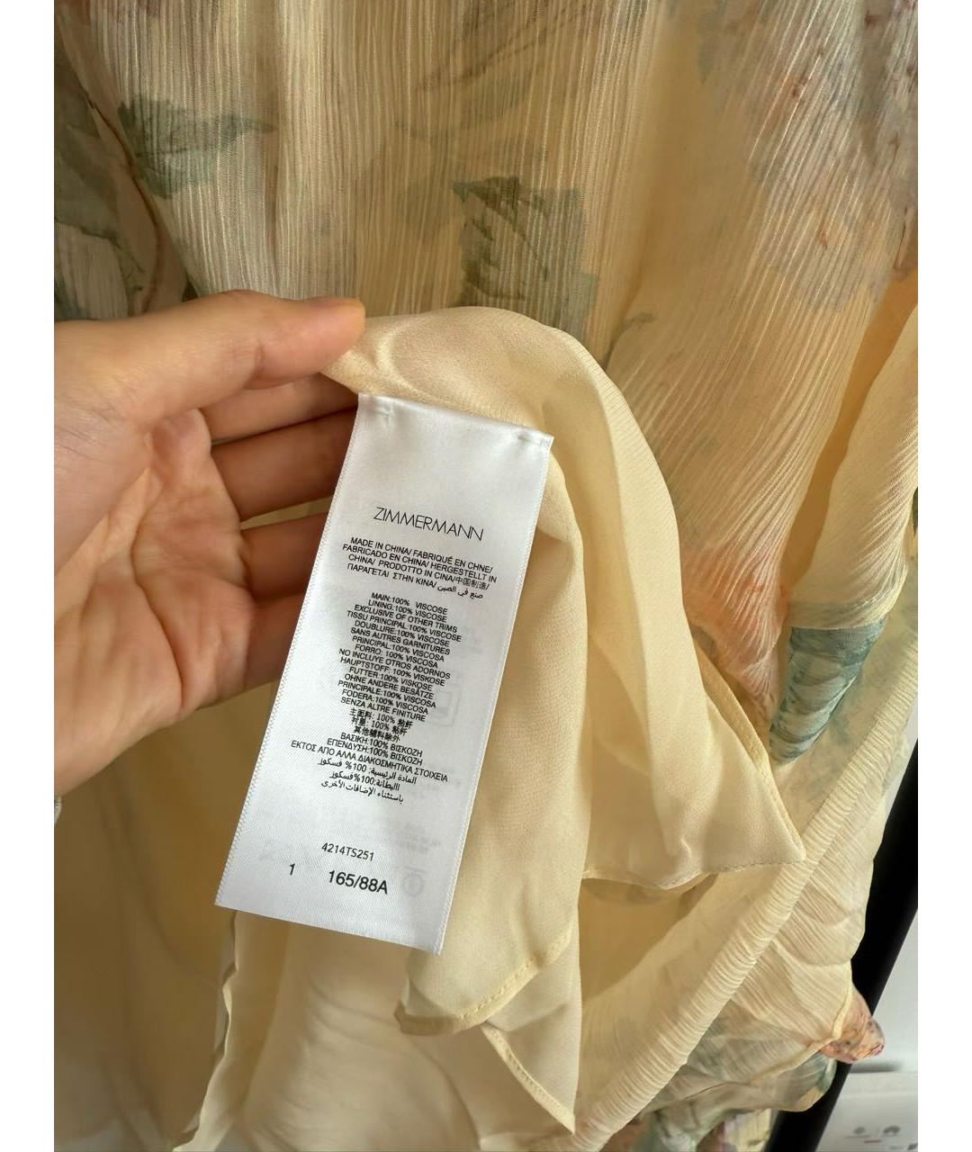 ZIMMERMANN Зеленый костюм с юбками, фото 6