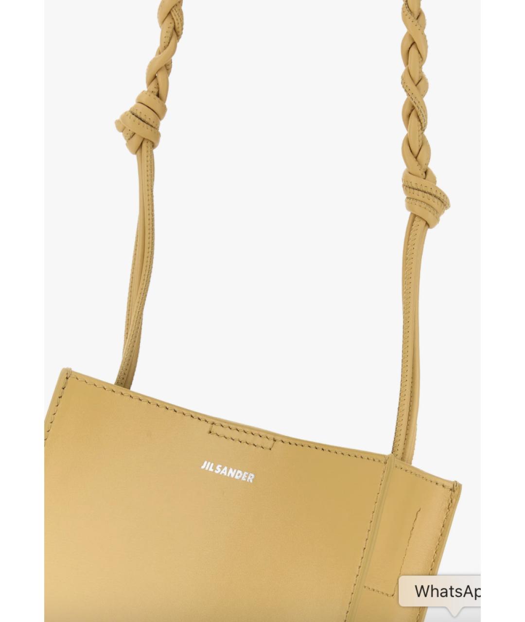 JIL SANDER Желтая кожаная сумка через плечо, фото 4