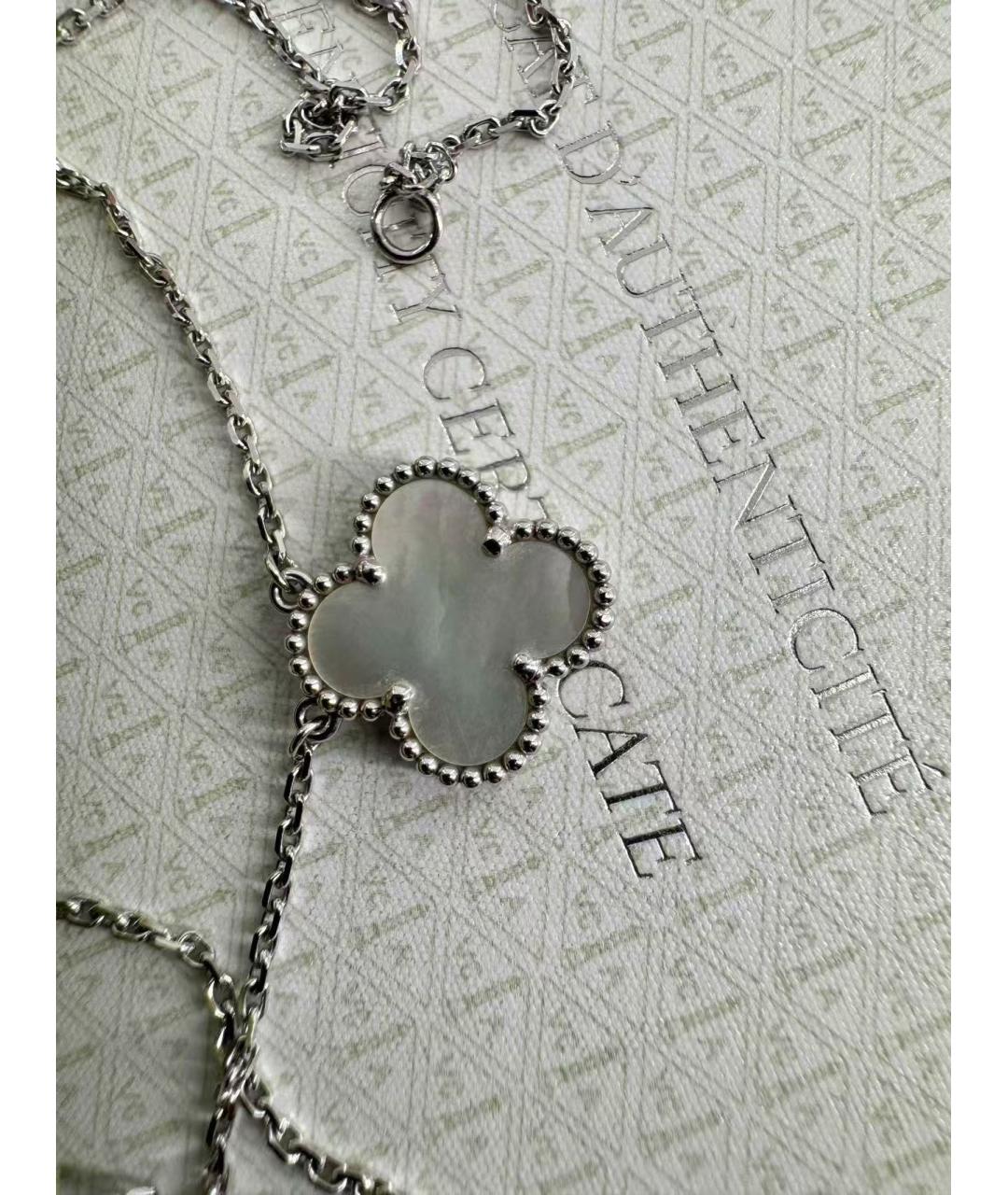 VAN CLEEF & ARPELS Серебряное колье из белого золота, фото 4