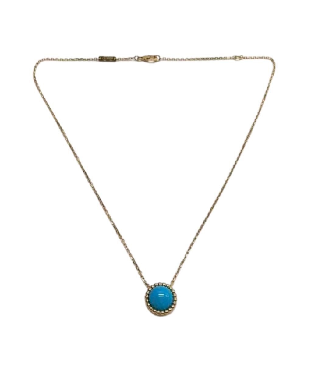 VAN CLEEF & ARPELS Золотое колье из желтого золота, фото 1