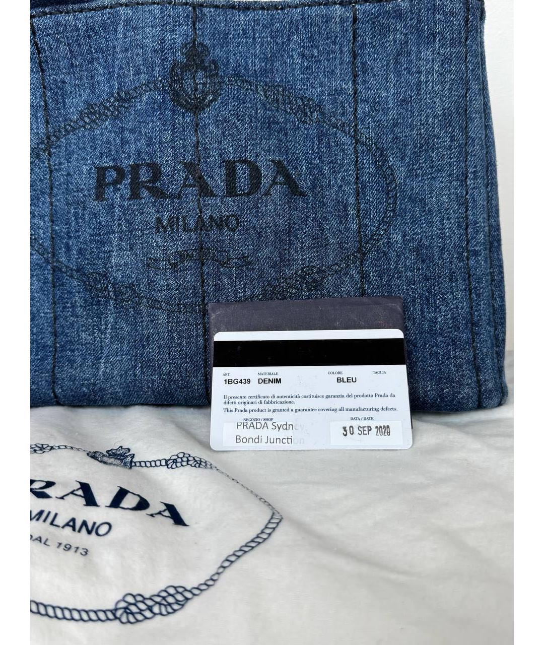 PRADA Деним сумка тоут, фото 4