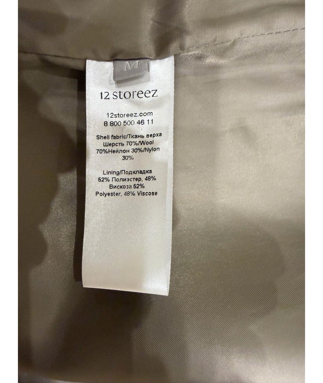 12 STOREEZ Бежевое шерстяное пальто, фото 5