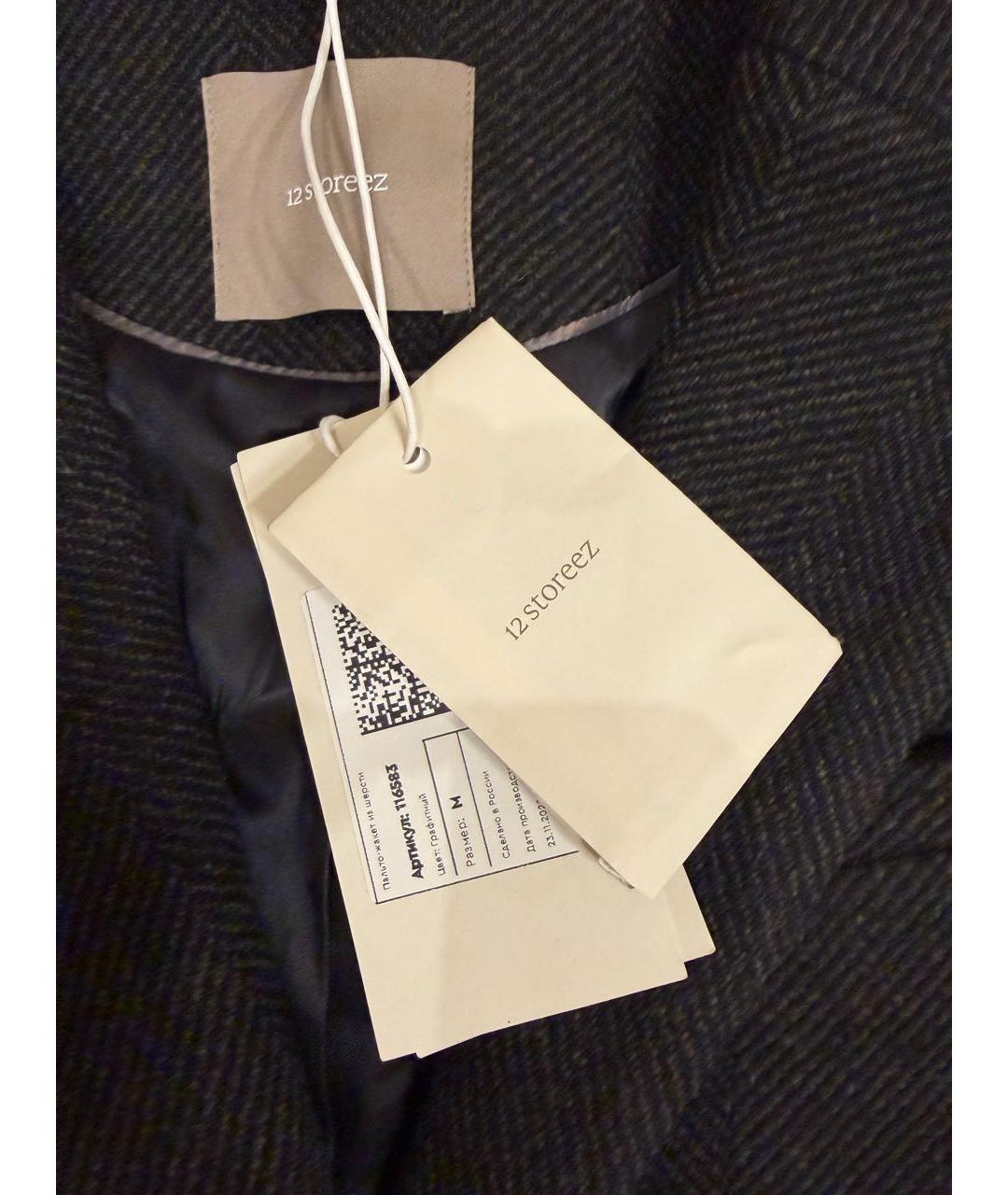 12 STOREEZ Мульти шерстяной жакет/пиджак, фото 3