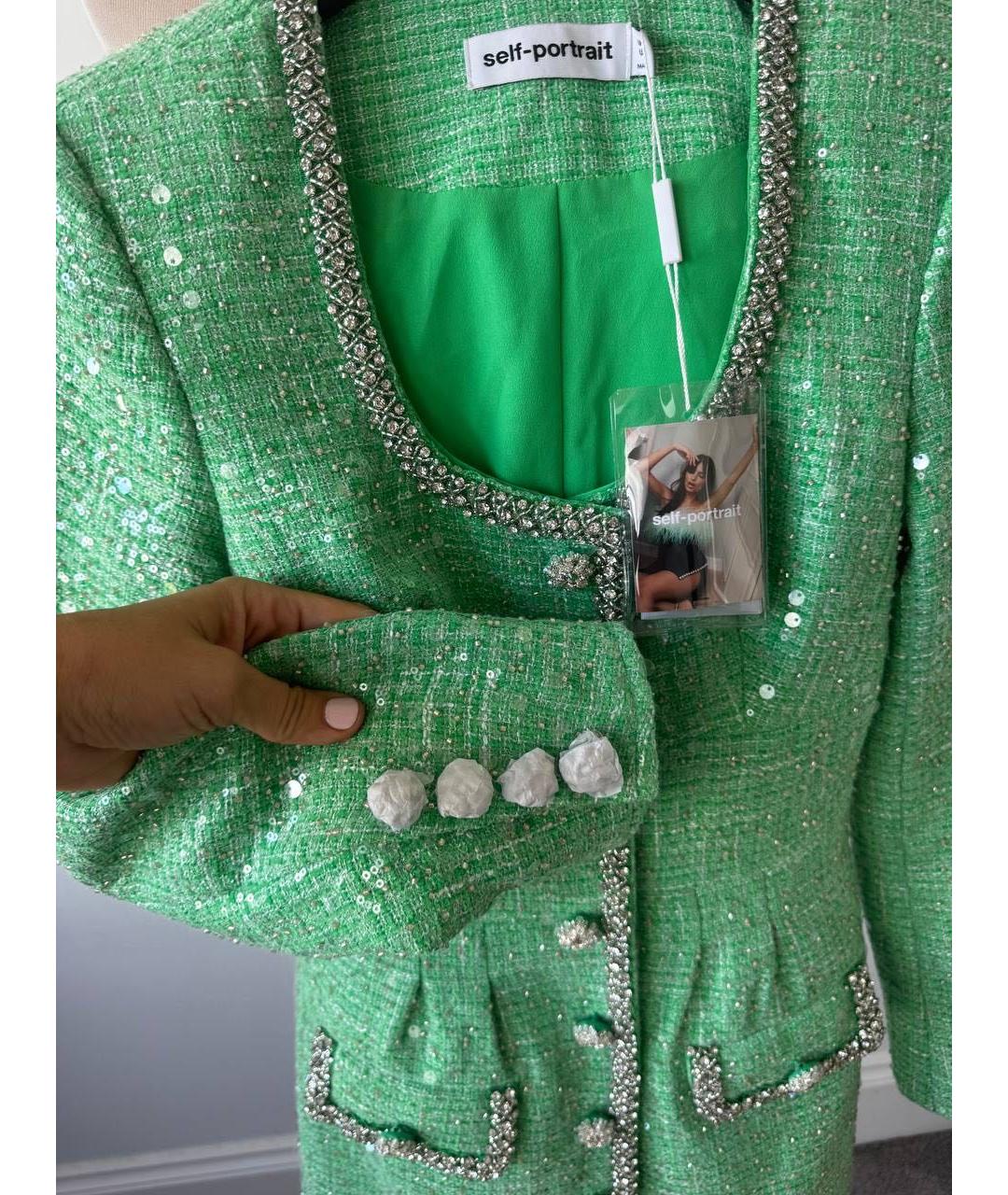 SELF-PORTRAIT Платье, фото 3