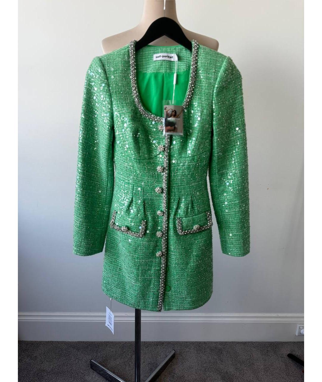 SELF-PORTRAIT Платье, фото 5