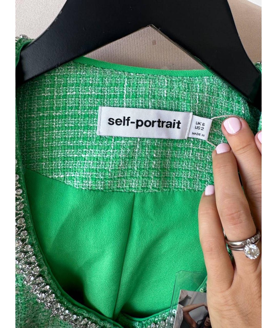 SELF-PORTRAIT Платье, фото 4