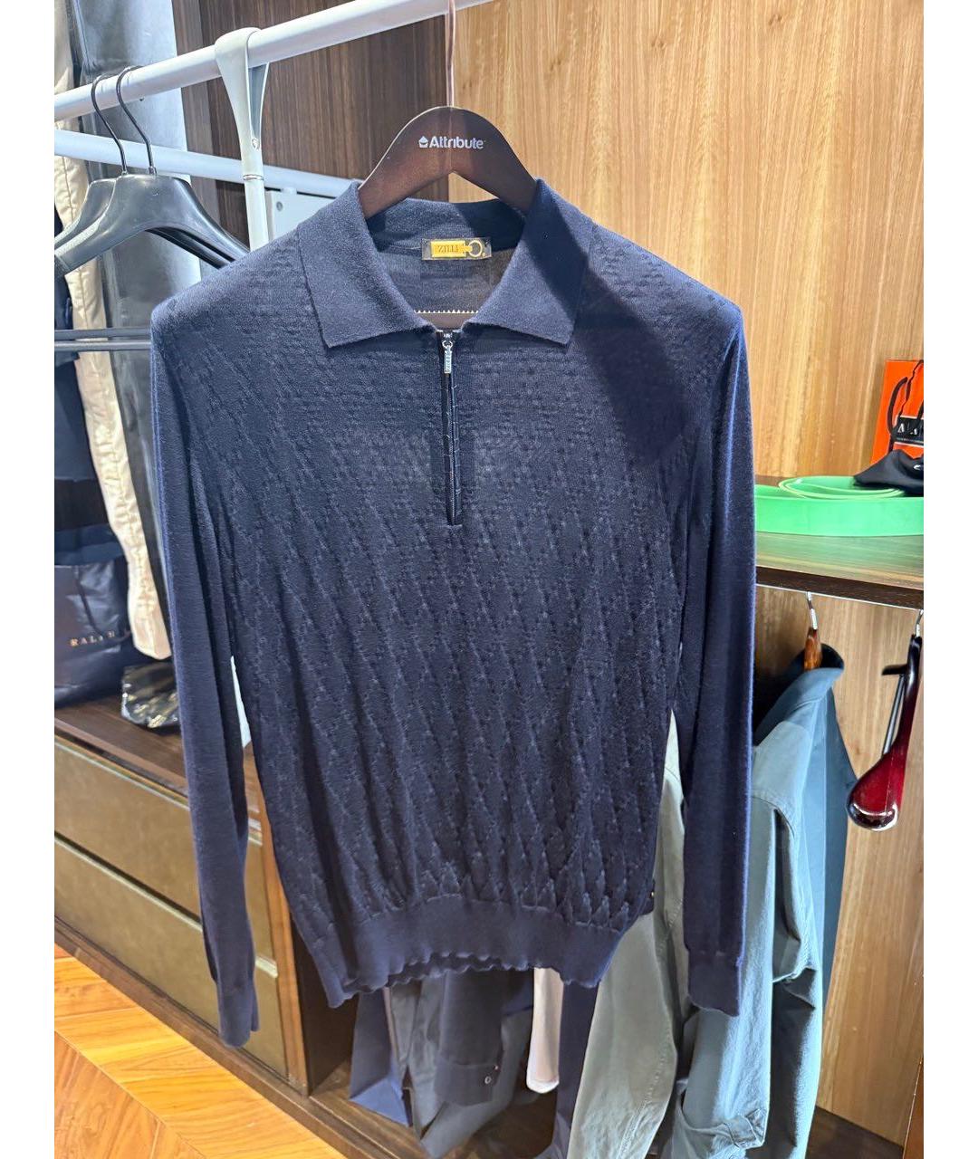 ZILLI Синий кашемировый джемпер / свитер, фото 4