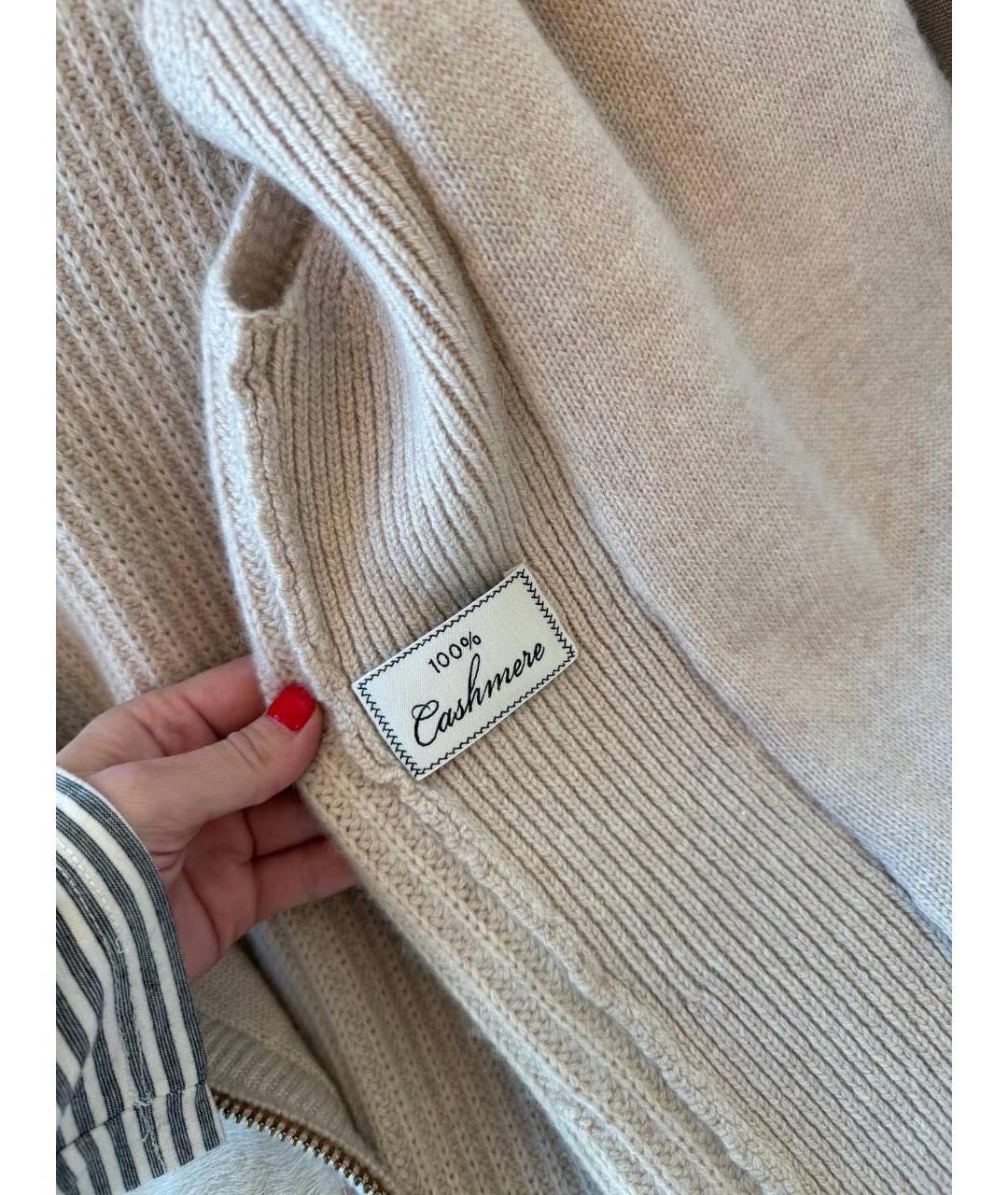 WILD CASHMERE Жилет, фото 3