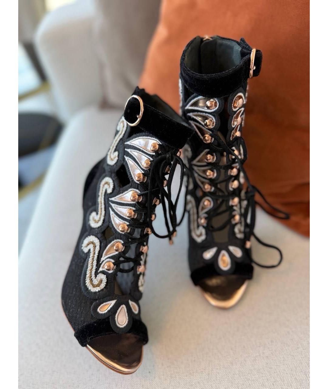 STEPHEN WEBSTER Босоножки, фото 2