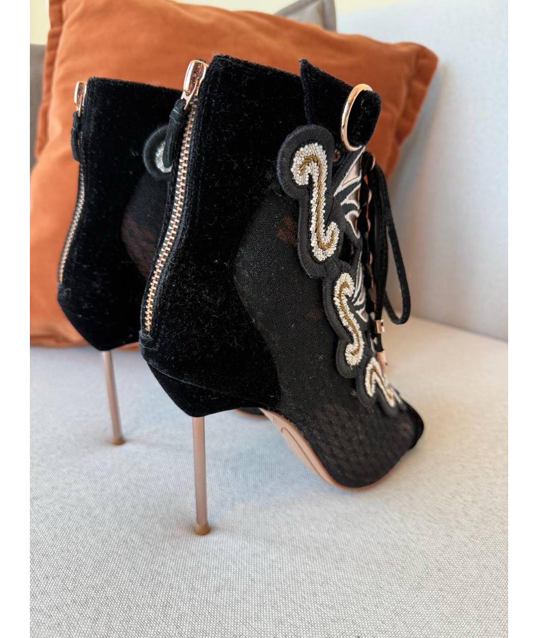 STEPHEN WEBSTER Босоножки, фото 4