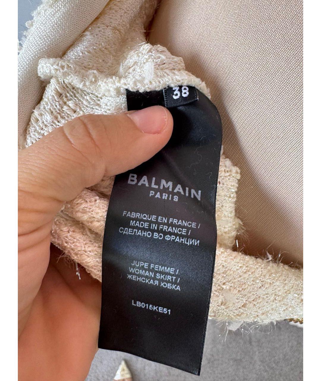 BALMAIN Белая юбка миди, фото 4