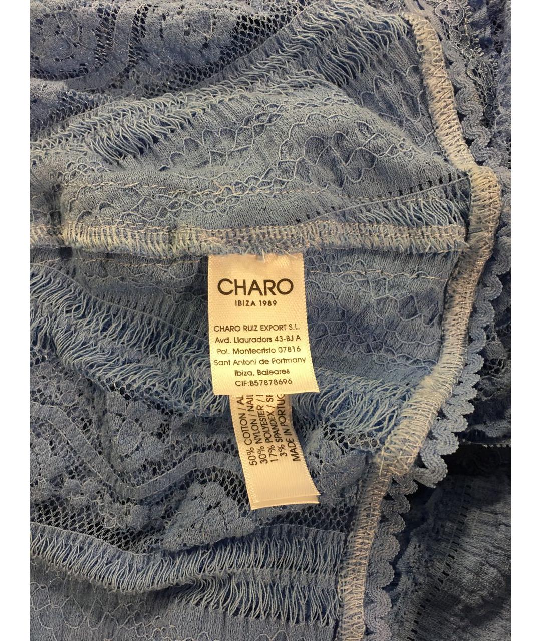 CHARO RUIZ Мульти хлопковый костюм с юбками, фото 6