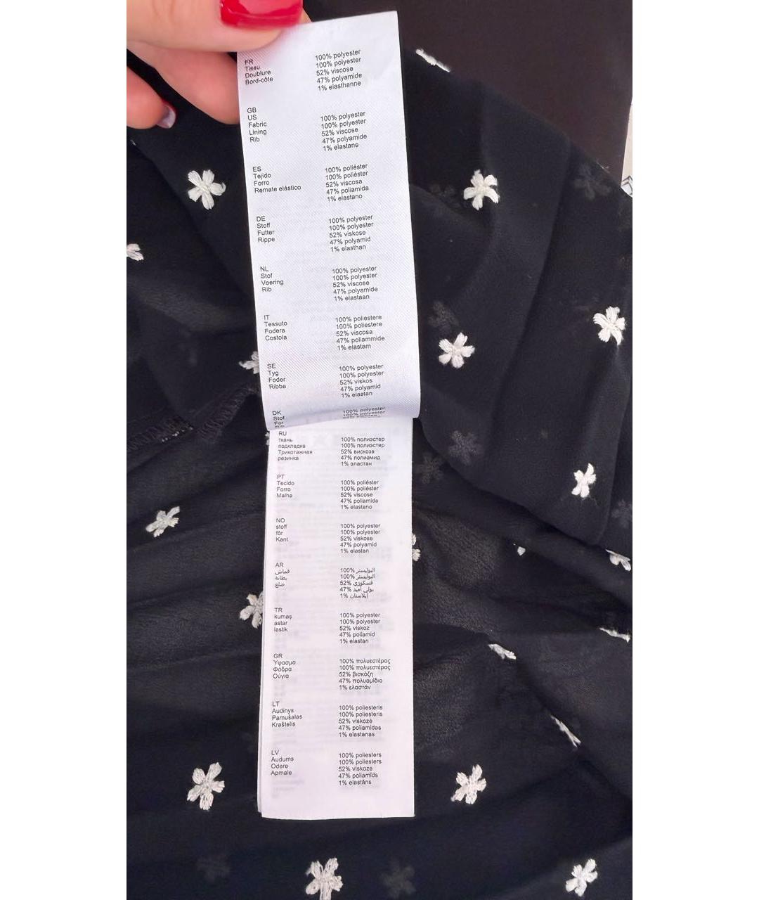 MAJE Черное полиэстеровое повседневное платье, фото 6