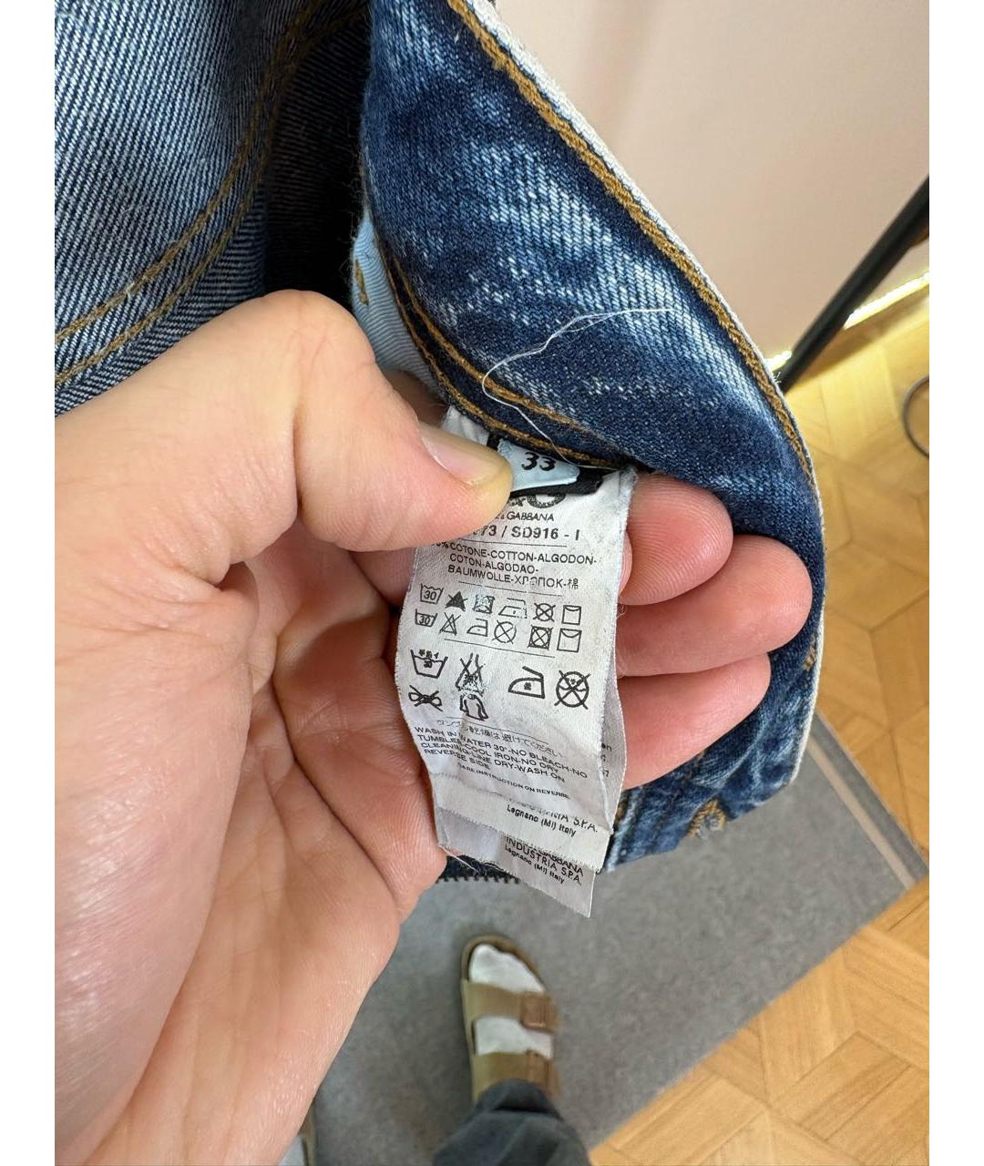 DOLCE&GABBANA Синие хлопковые джинсы скинни, фото 5