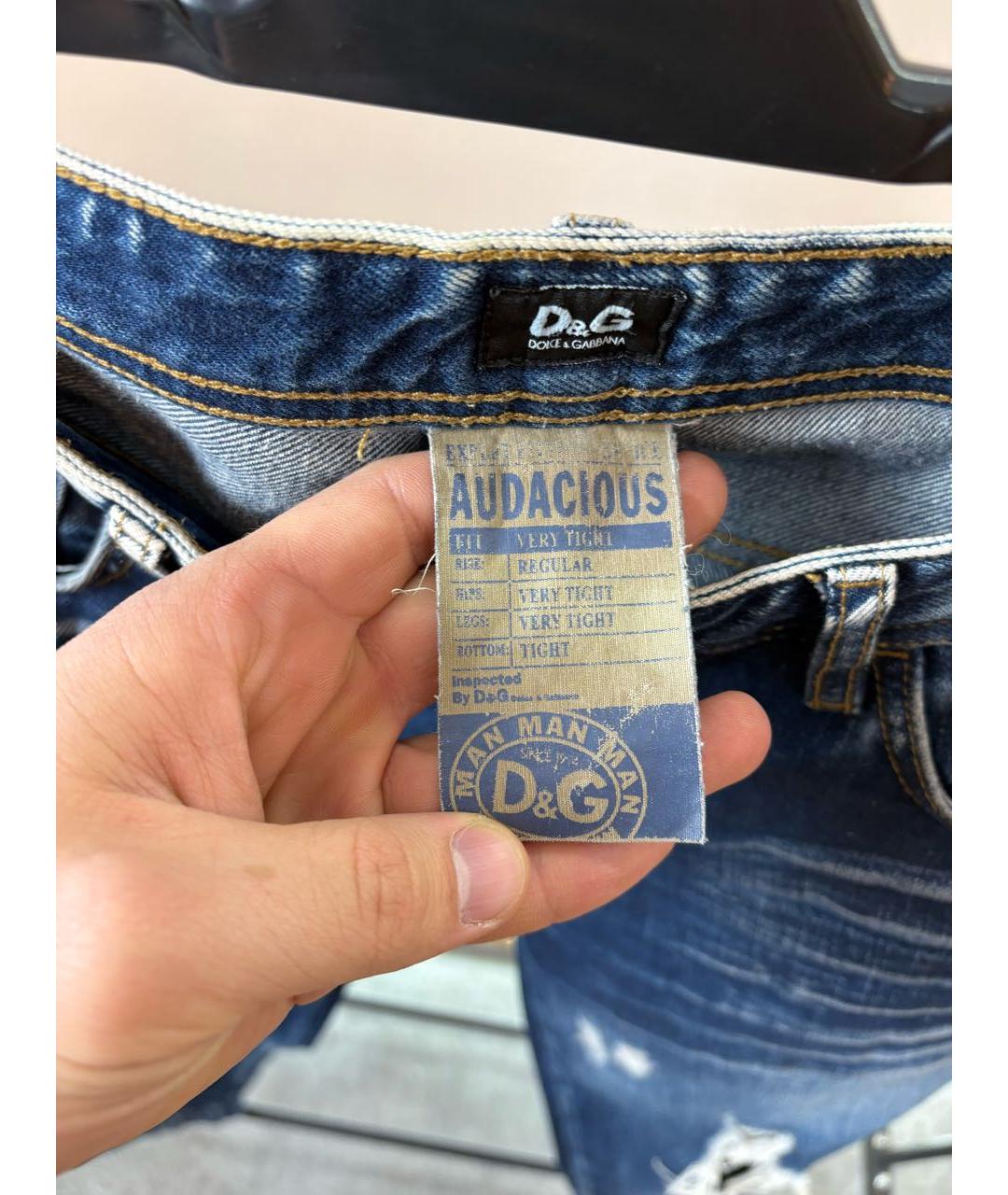 DOLCE&GABBANA Синие хлопковые джинсы скинни, фото 4