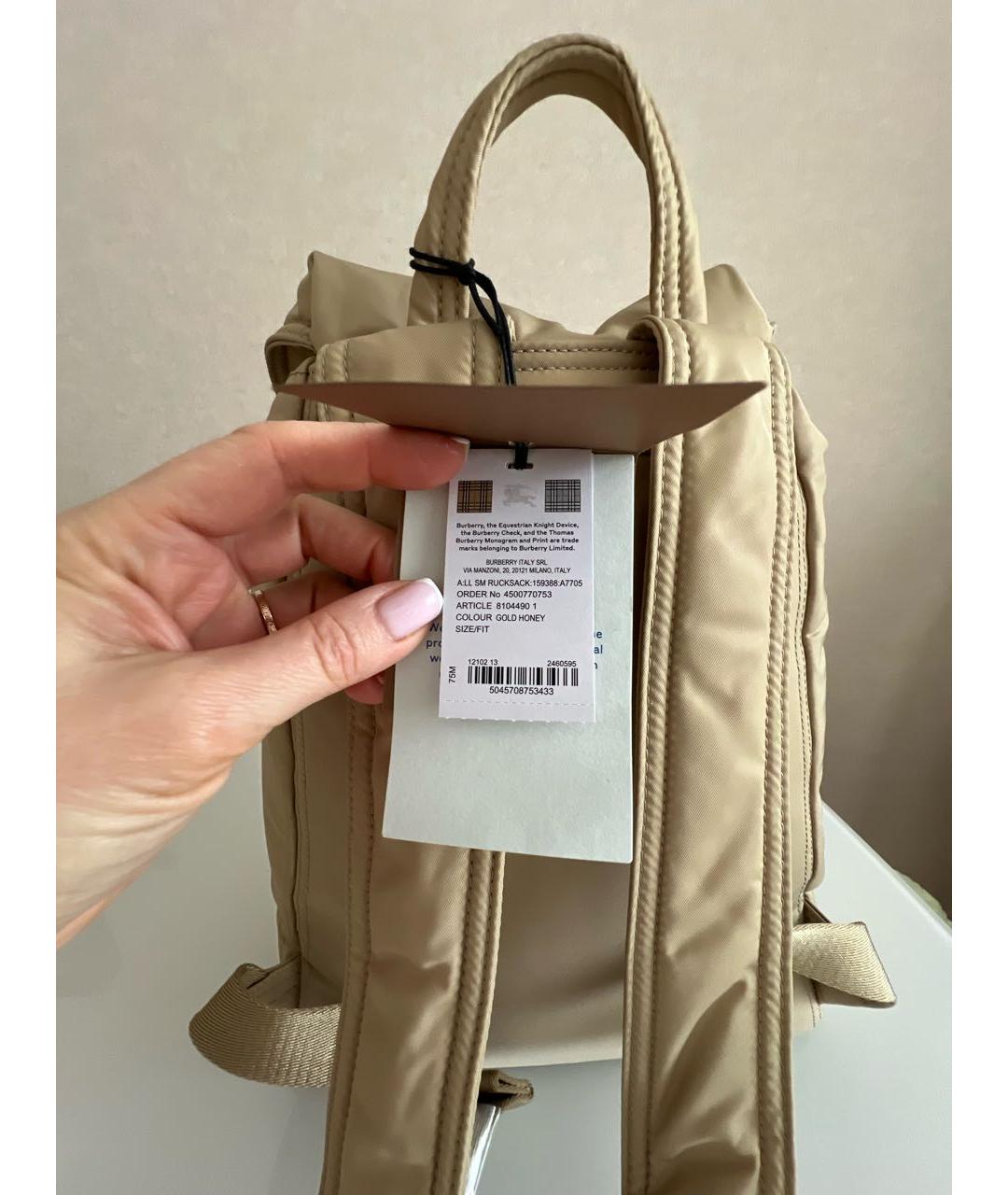 BURBERRY Бежевый синтетический рюкзак, фото 6