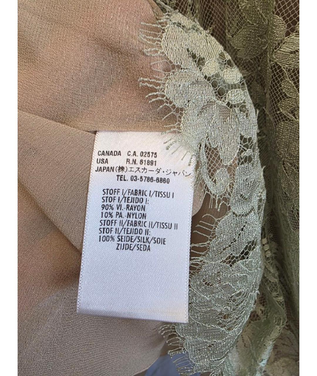 ESCADA Бежевое шелковое коктейльное платье, фото 6