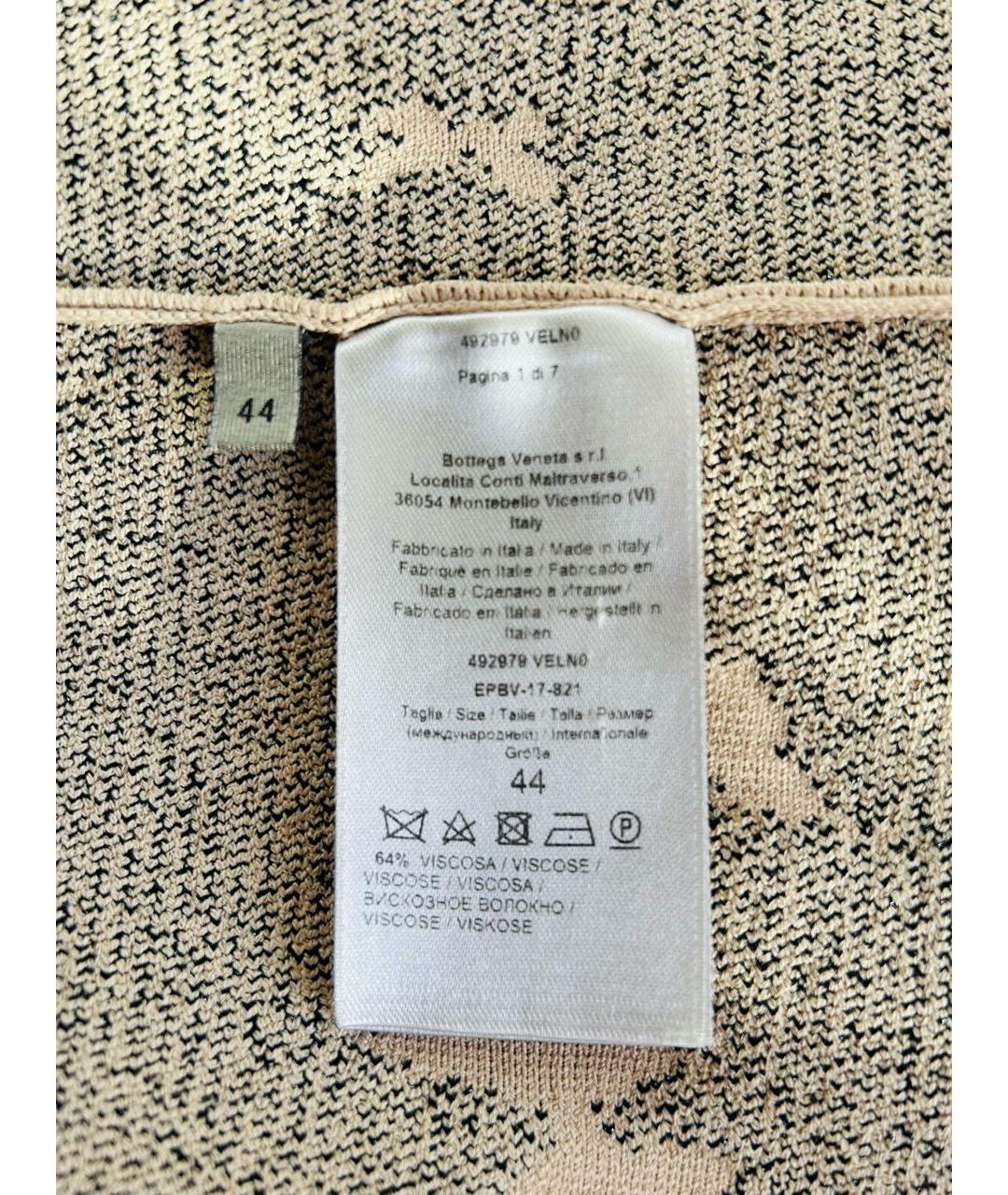 BOTTEGA VENETA Бежевое вискозное повседневное платье, фото 3