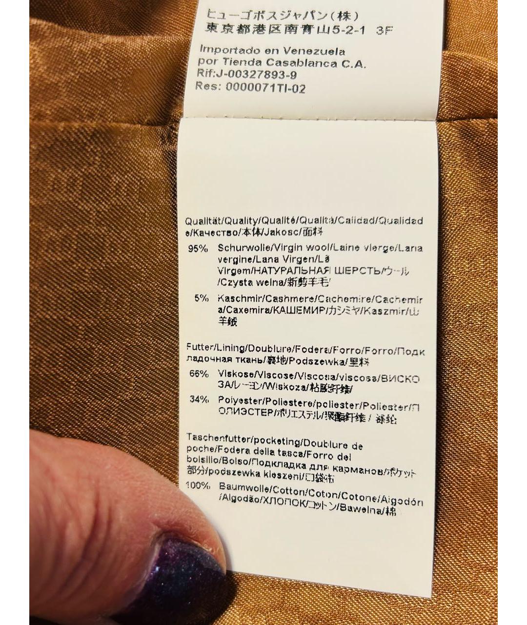 BOTTEGA VENETA Бежевое вискозное повседневное платье, фото 4