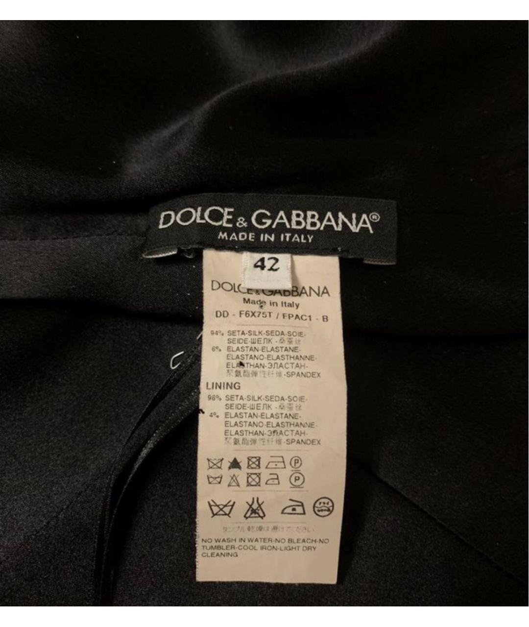 DOLCE&GABBANA Мульти шелковое вечернее платье, фото 4