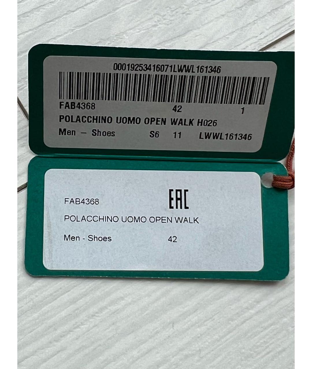 LORO PIANA Коричневые замшевые лоферы, фото 8