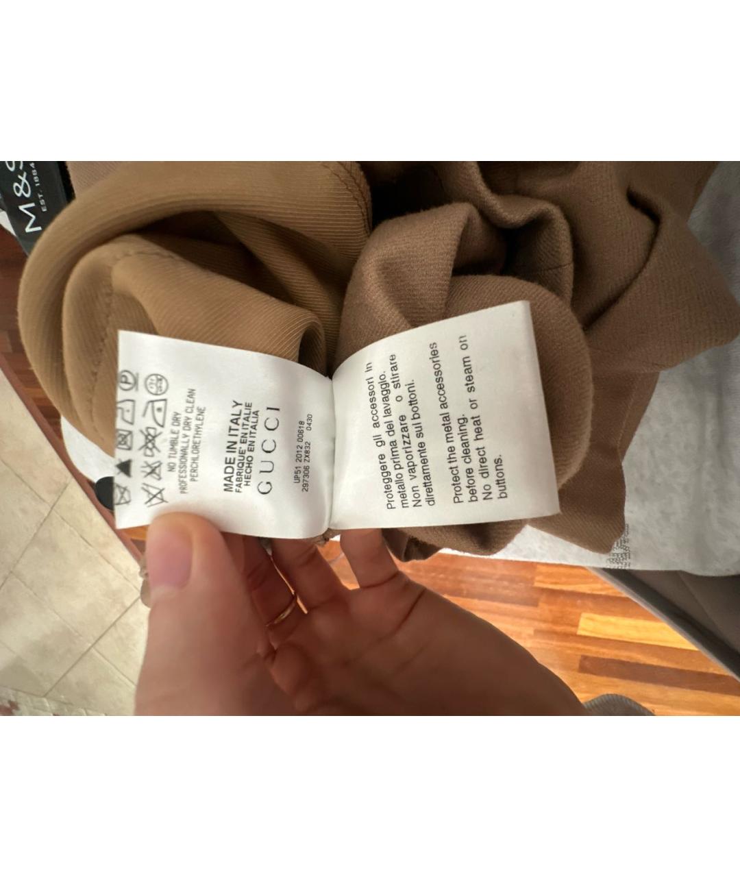 GUCCI Бежевые шерстяные шорты, фото 5