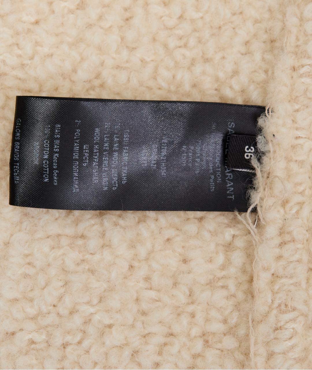 ISABEL MARANT Бежевый шерстяной жакет/пиджак, фото 4