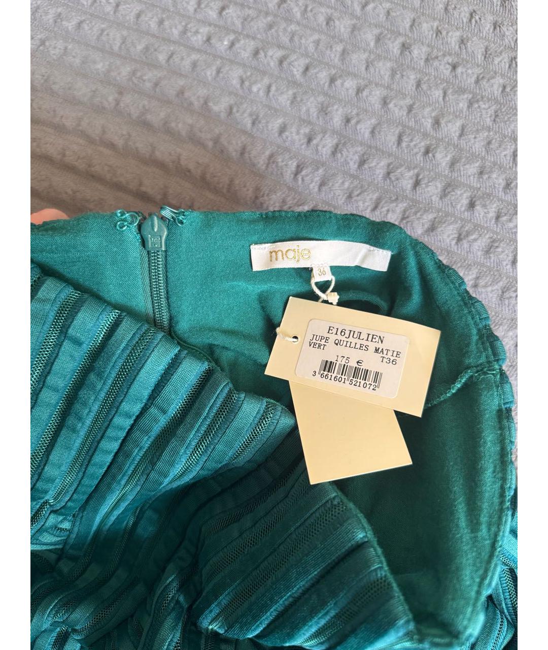 MAJE Зеленая полиэстеровая юбка миди, фото 4